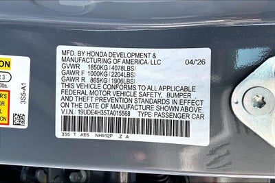 2026 Acura Integra A-Spec Package