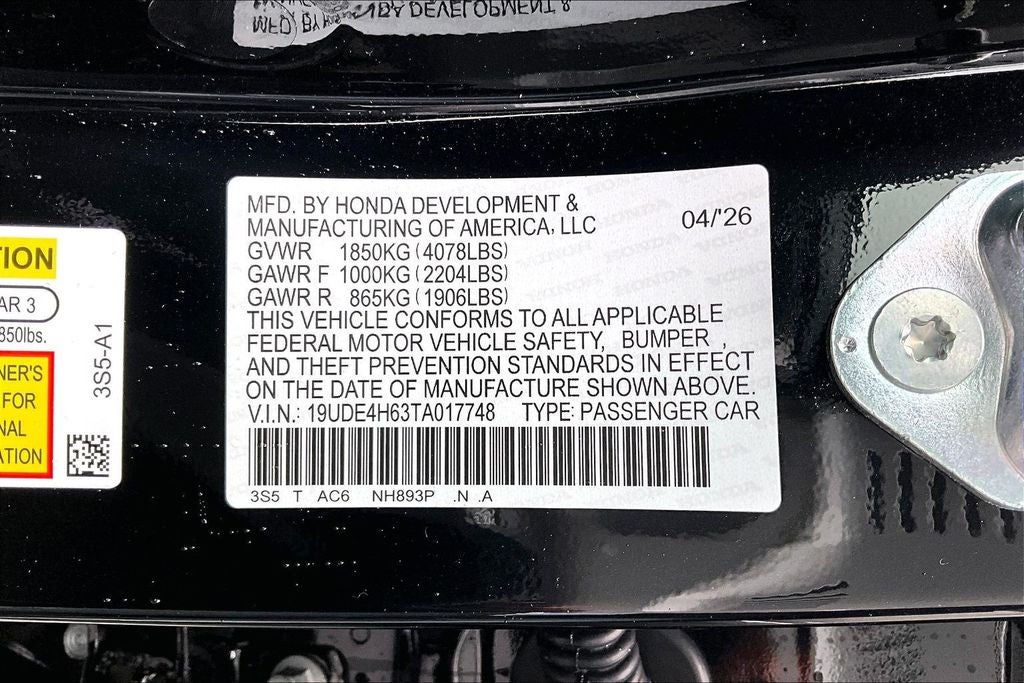 2026 Acura Integra A-Spec Tech Package