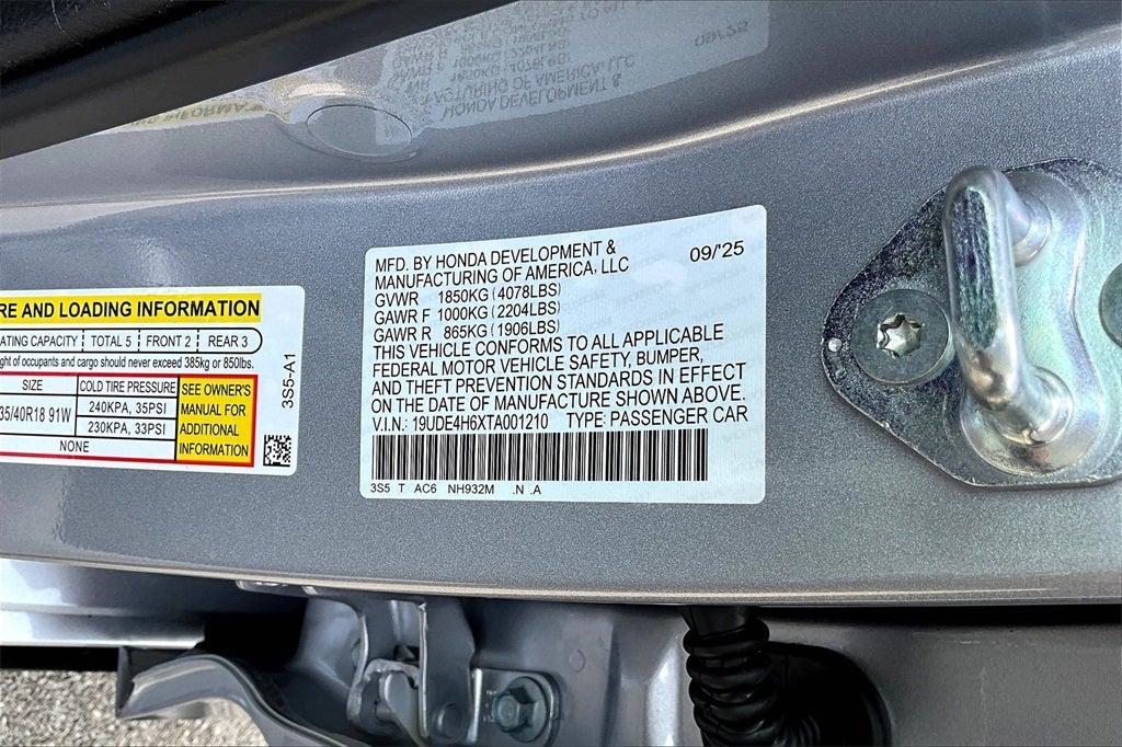 2026 Acura Integra A-Spec Tech Package