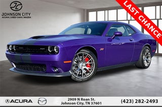 2016 Dodge Challenger SRT 392