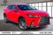 2024 Lexus NX 250 Premium