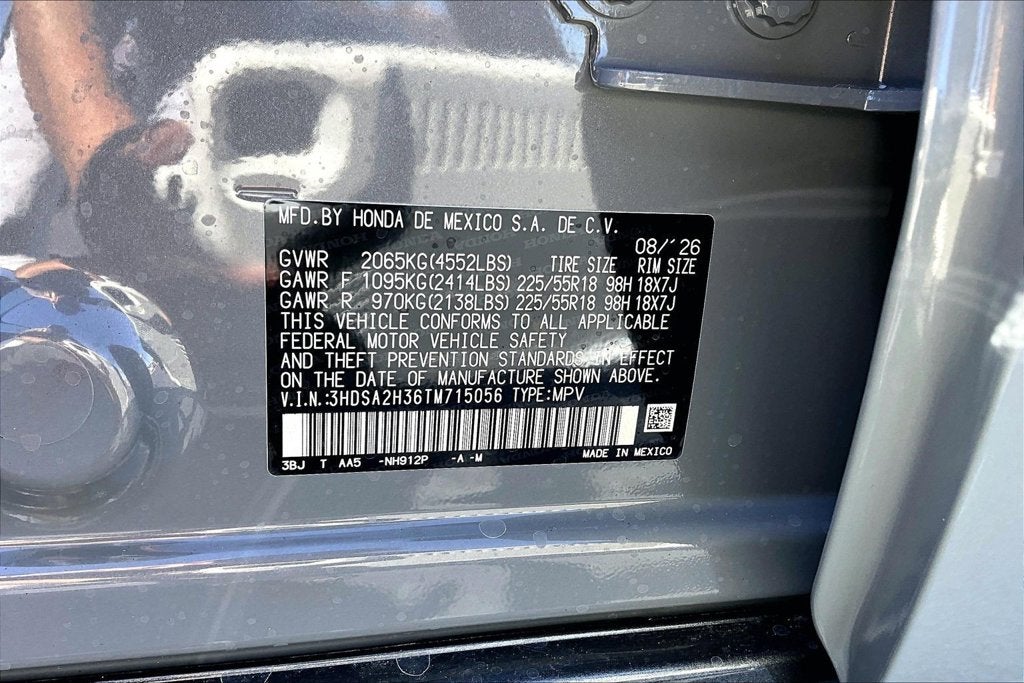 2026 Acura ADX Base