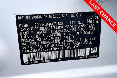 2025 Acura ADX A-Spec Package