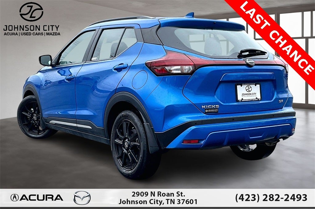 2024 Nissan Kicks SR