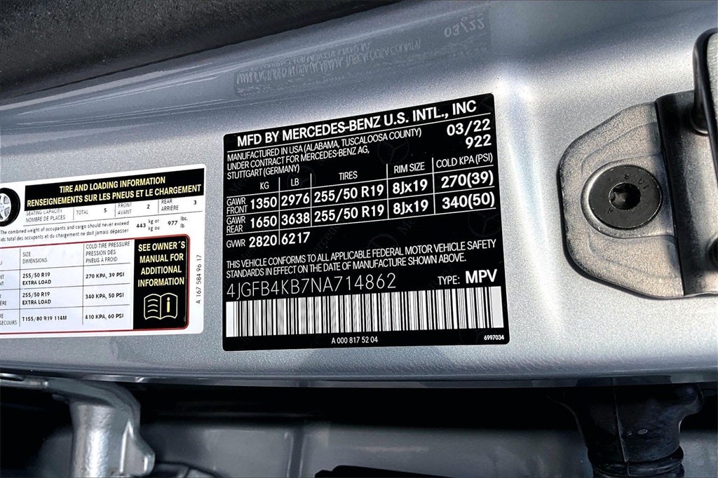 2022 Mercedes-Benz GLE GLE 350 4MATIC®