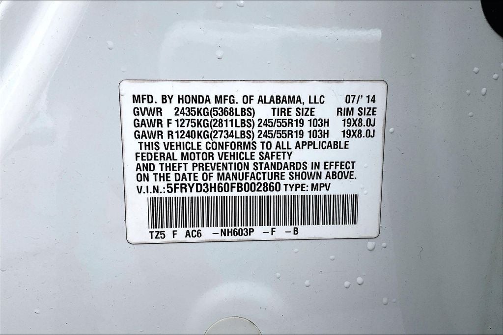 2015 Acura MDX 3.5L Technology Pkg w/Entertainment Pkg