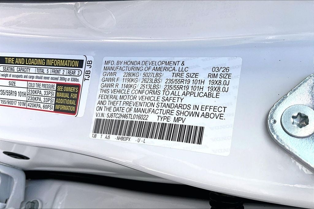 2026 Acura RDX Base SH-AWD