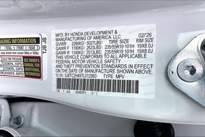 2026 Acura RDX Base SH-AWD