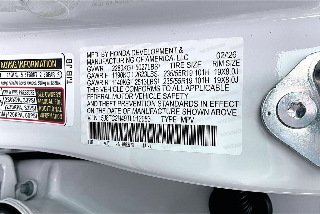 2026 Acura RDX Base SH-AWD