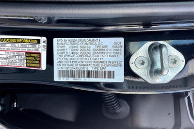 2025 Acura RDX Base SH-AWD