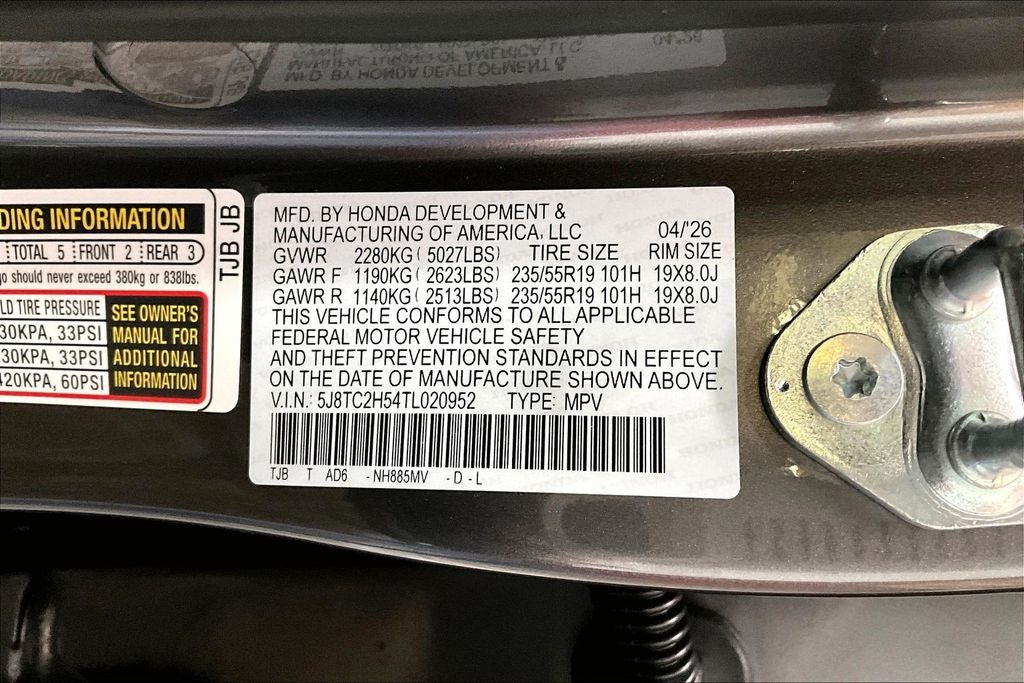 2026 Acura RDX Technology Package SH-AWD