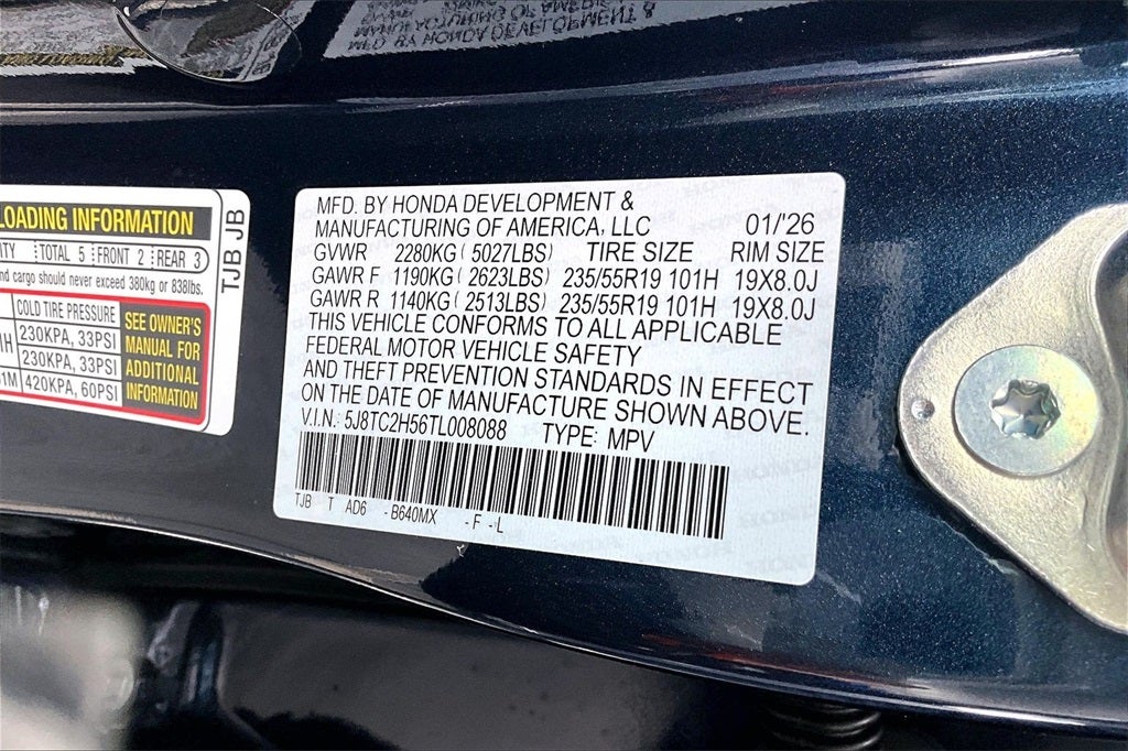 2026 Acura RDX Technology Package SH-AWD