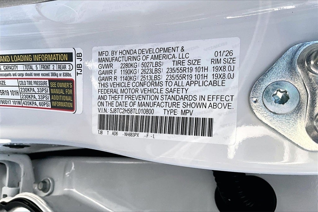 2026 Acura RDX Technology Package SH-AWD