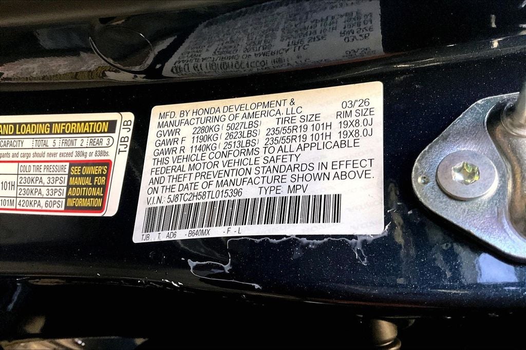 2026 Acura RDX Technology Package SH-AWD