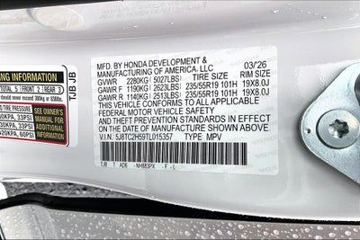 2026 Acura RDX Technology Package SH-AWD