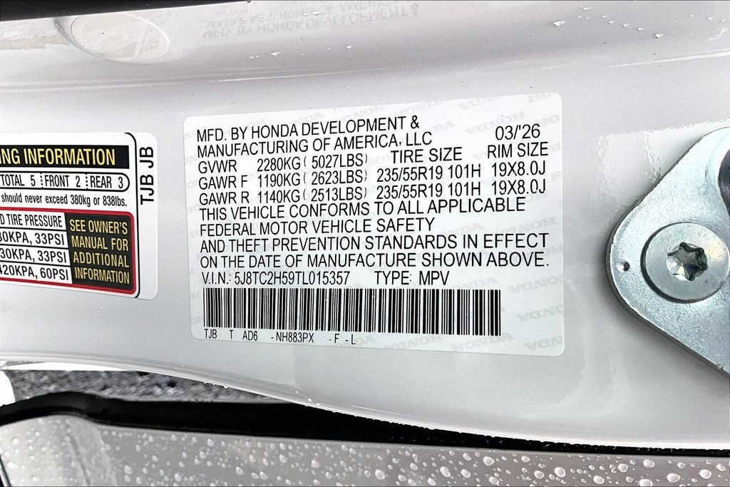 2026 Acura RDX Technology Package SH-AWD