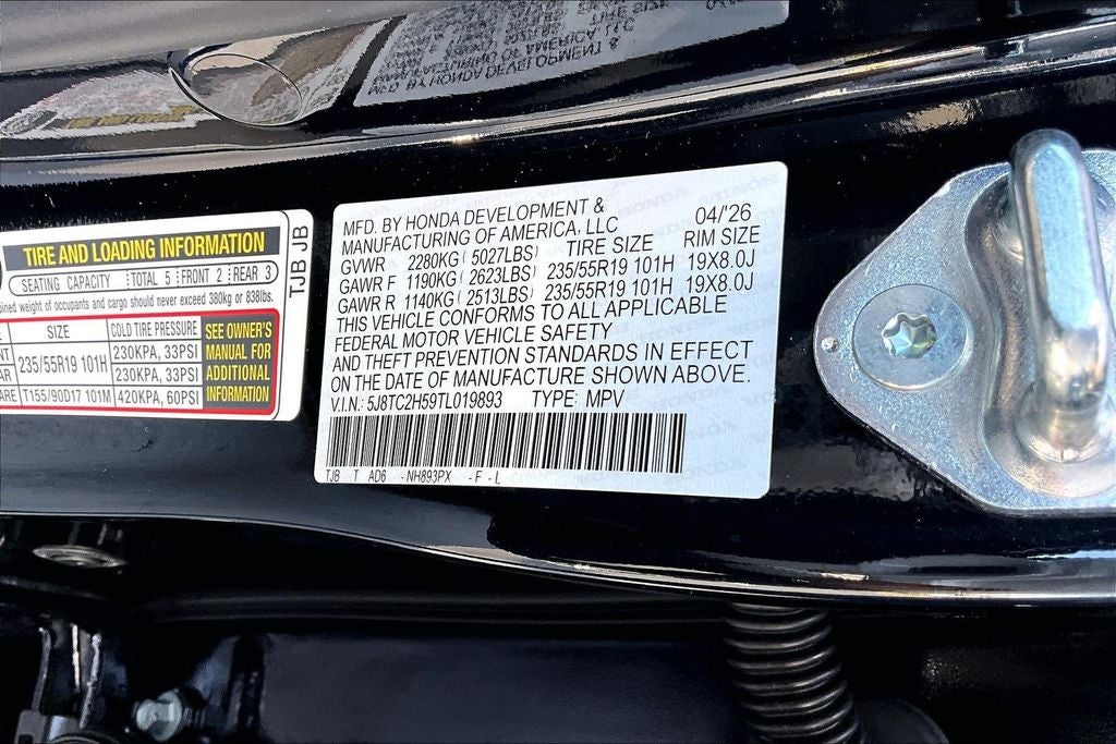 2026 Acura RDX Technology Package SH-AWD