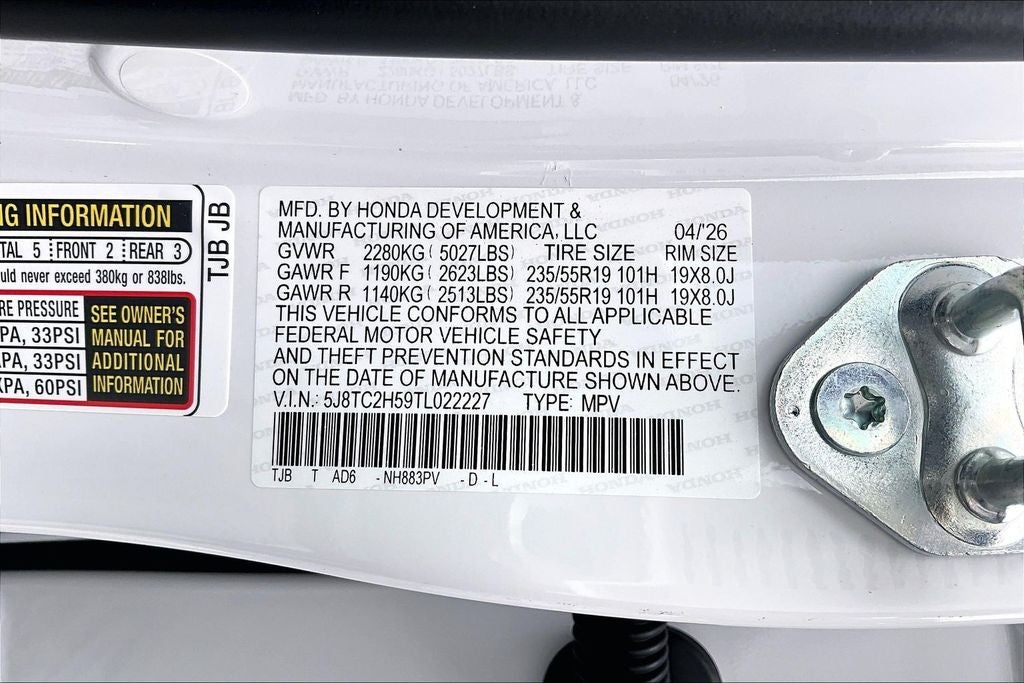 2026 Acura RDX Technology Package SH-AWD