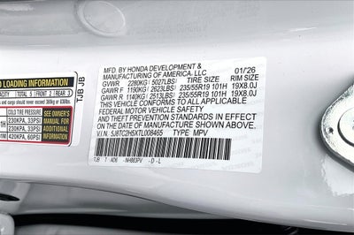 2026 Acura RDX Technology Package SH-AWD