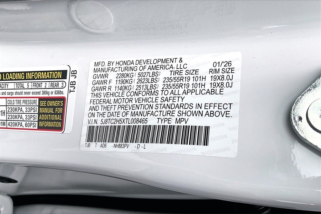 2026 Acura RDX Technology Package SH-AWD