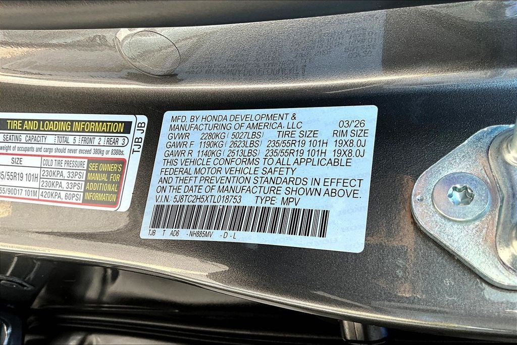 2026 Acura RDX Technology Package SH-AWD