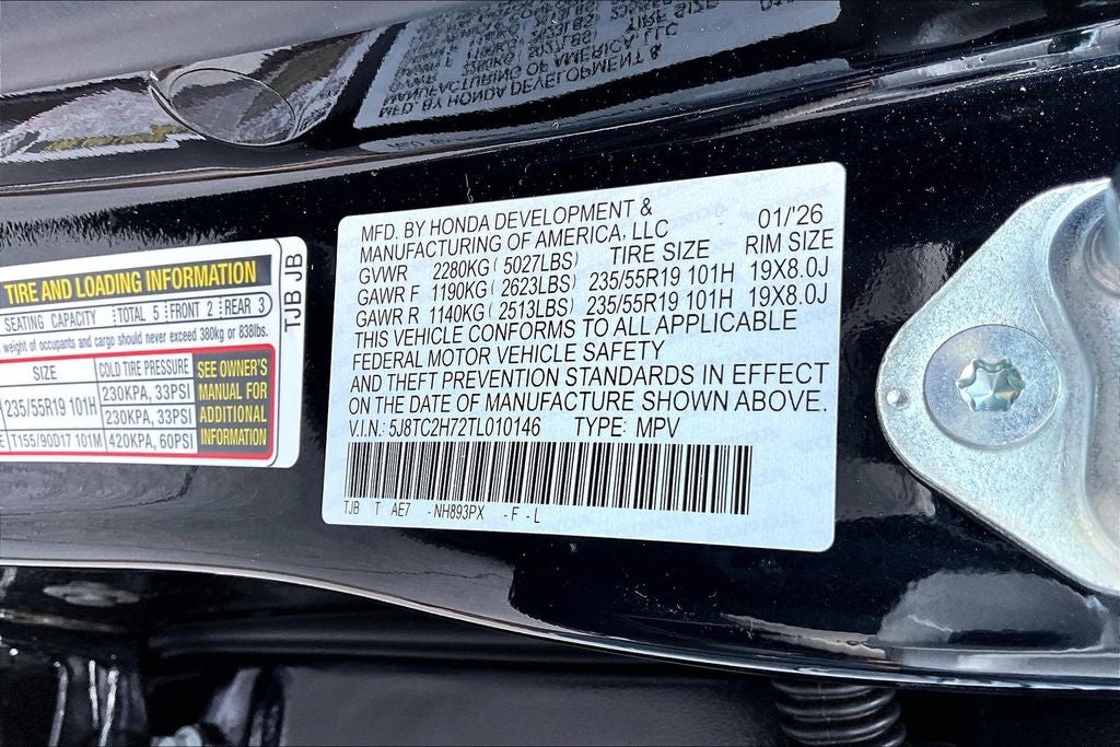 2026 Acura RDX Advance Package SH-AWD