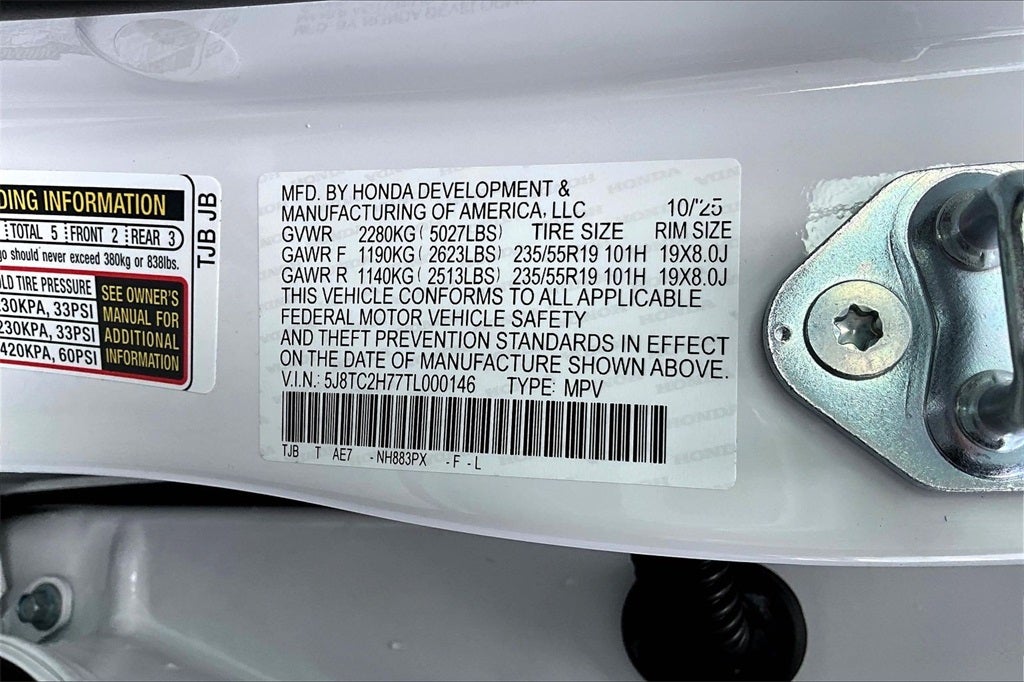 2026 Acura RDX Advance Package SH-AWD