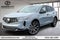 2026 Acura RDX A-Spec Advance Package SH-AWD