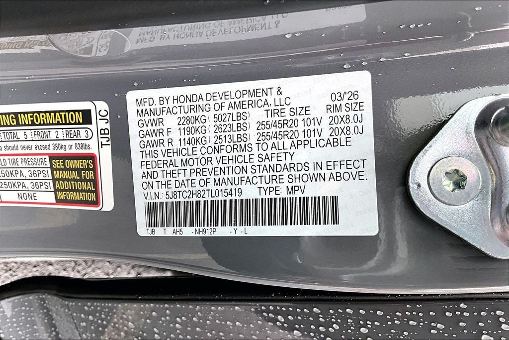 2026 Acura RDX A-Spec Advance Package SH-AWD