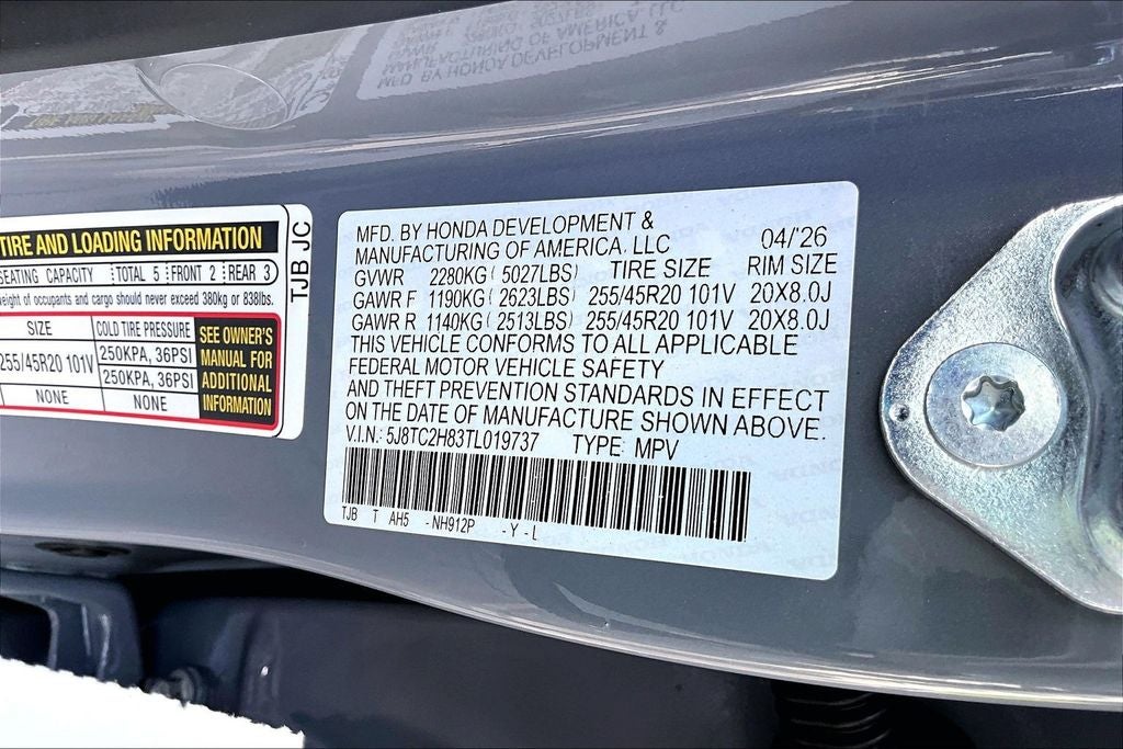 2026 Acura RDX A-Spec Advance Package SH-AWD