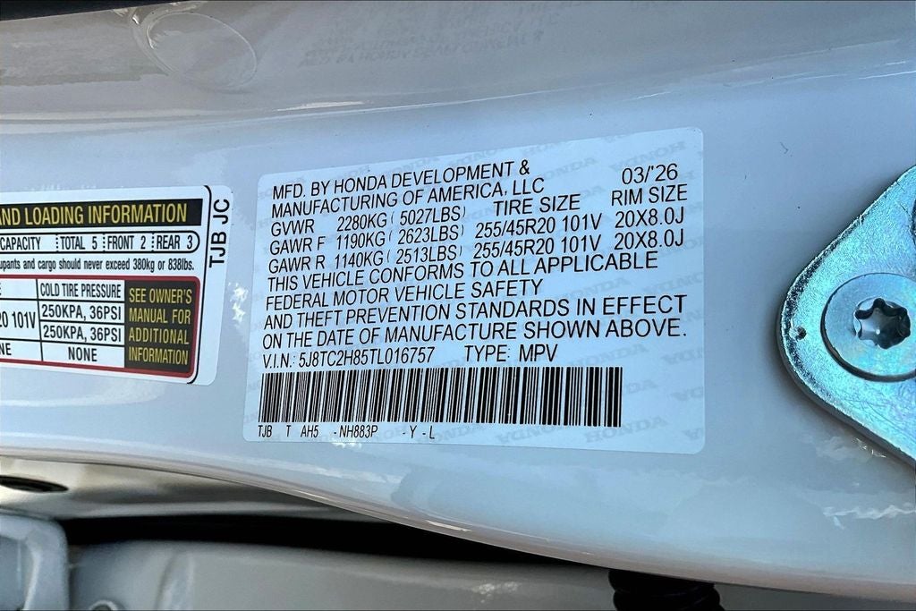 2026 Acura RDX A-Spec Advance Package SH-AWD