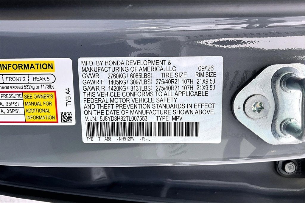 2026 Acura MDX Type S w/Advance Package SH-AWD