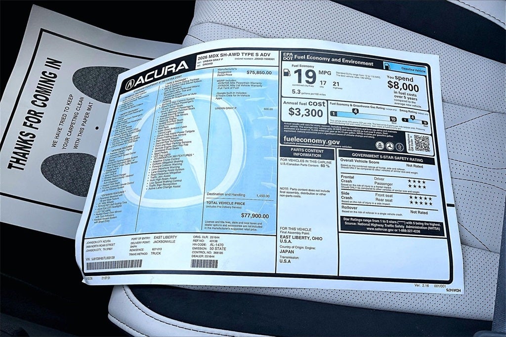 2026 Acura MDX Type S w/Advance Package SH-AWD