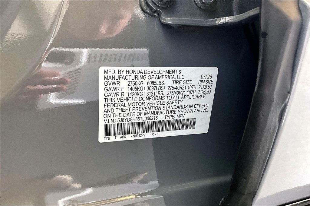 2026 Acura MDX Type S w/Advance Package SH-AWD
