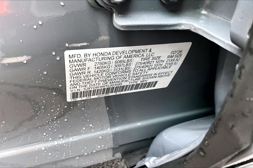 2026 Acura MDX Type S w/Advance Package SH-AWD