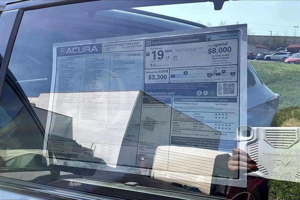 2026 Acura MDX Type S w/Advance Package SH-AWD