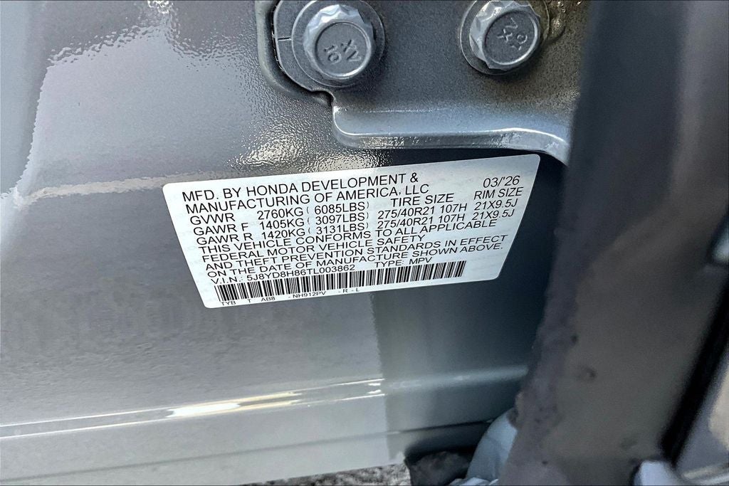 2026 Acura MDX Type S w/Advance Package SH-AWD