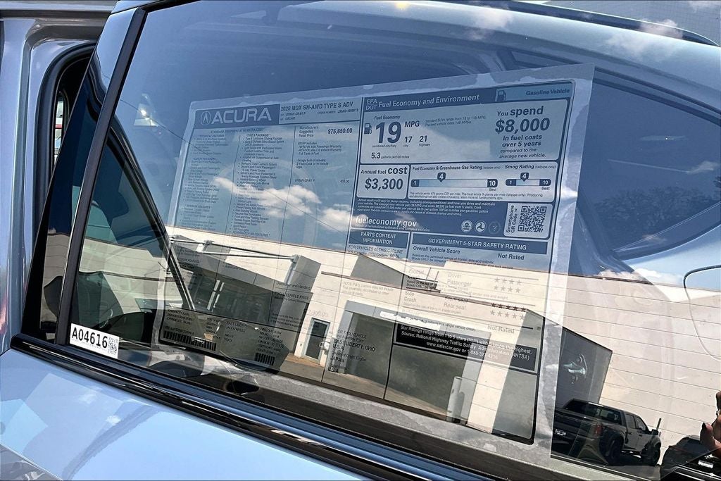 2026 Acura MDX Type S w/Advance Package SH-AWD