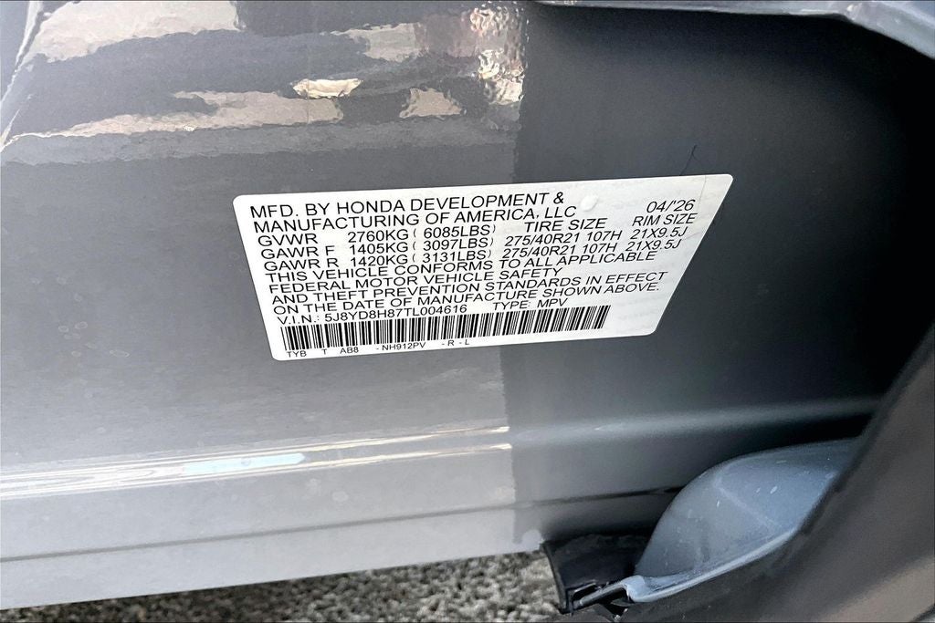 2026 Acura MDX Type S w/Advance Package SH-AWD