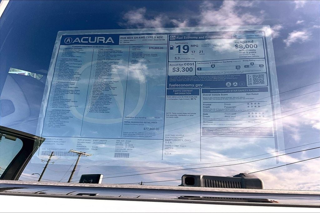 2026 Acura MDX Type S w/Advance Package SH-AWD