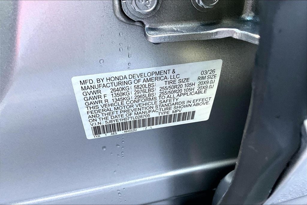 2026 Acura MDX A-Spec SH-AWD