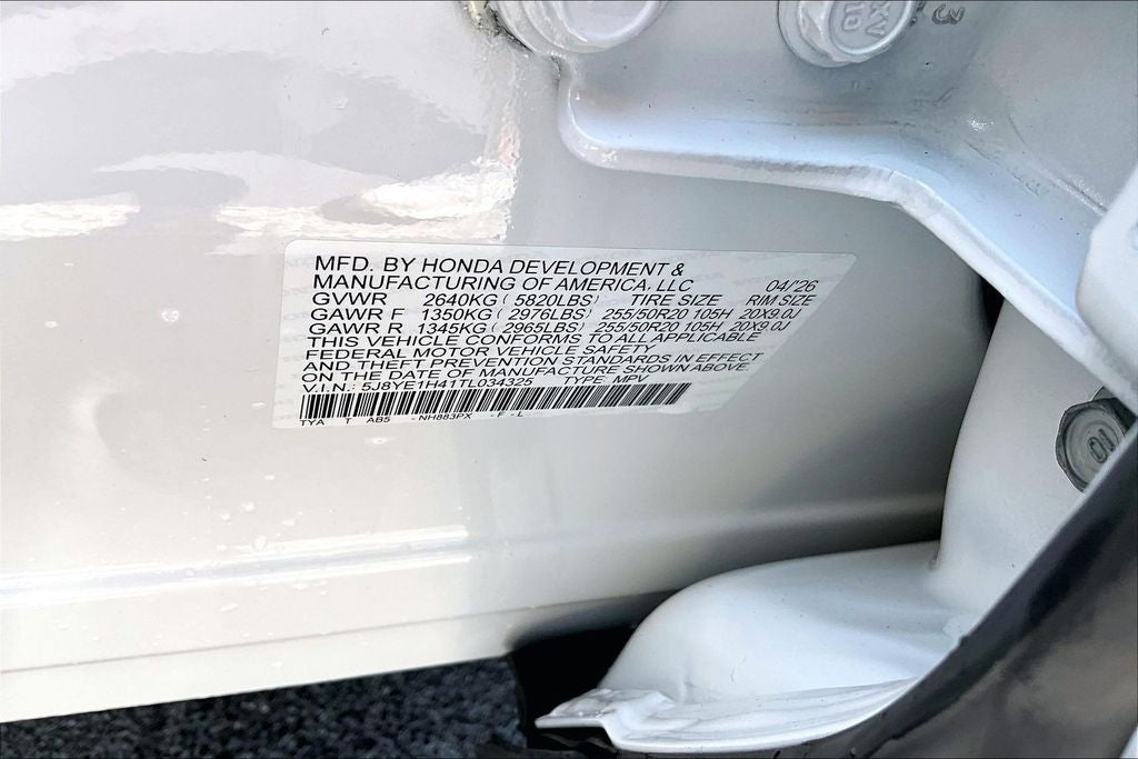 2026 Acura MDX Technology Package SH-AWD