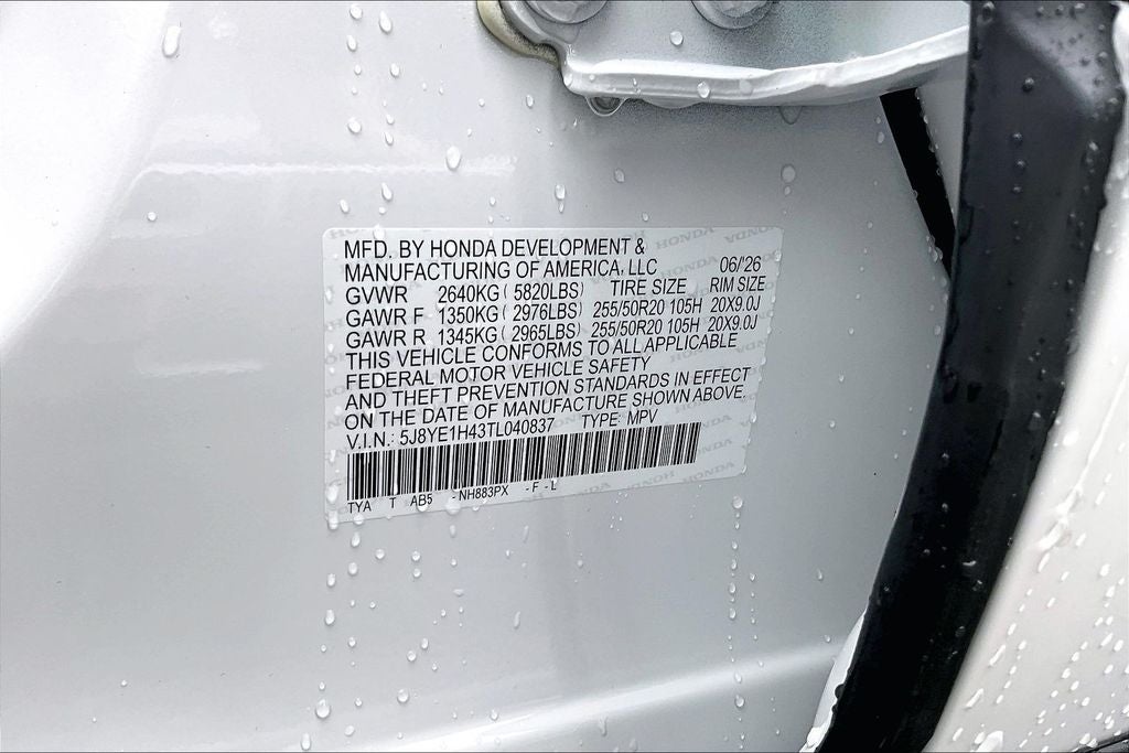 2026 Acura MDX Technology Package SH-AWD