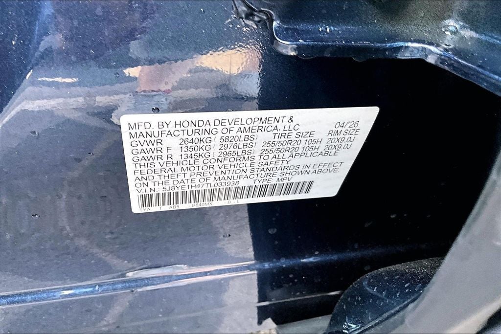 2026 Acura MDX Technology Package SH-AWD