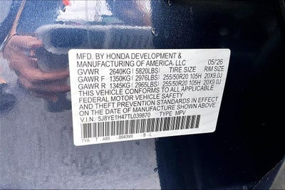 2026 Acura MDX Technology Package SH-AWD