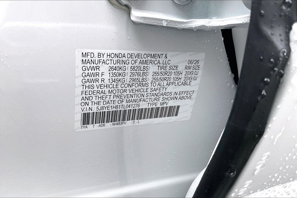 2026 Acura MDX Advance Package SH-AWD