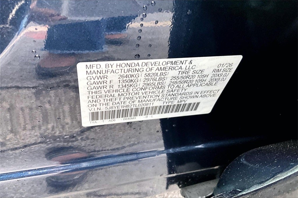 2026 Acura MDX Advance Package SH-AWD