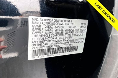 2024 Acura MDX Advance SH-AWD