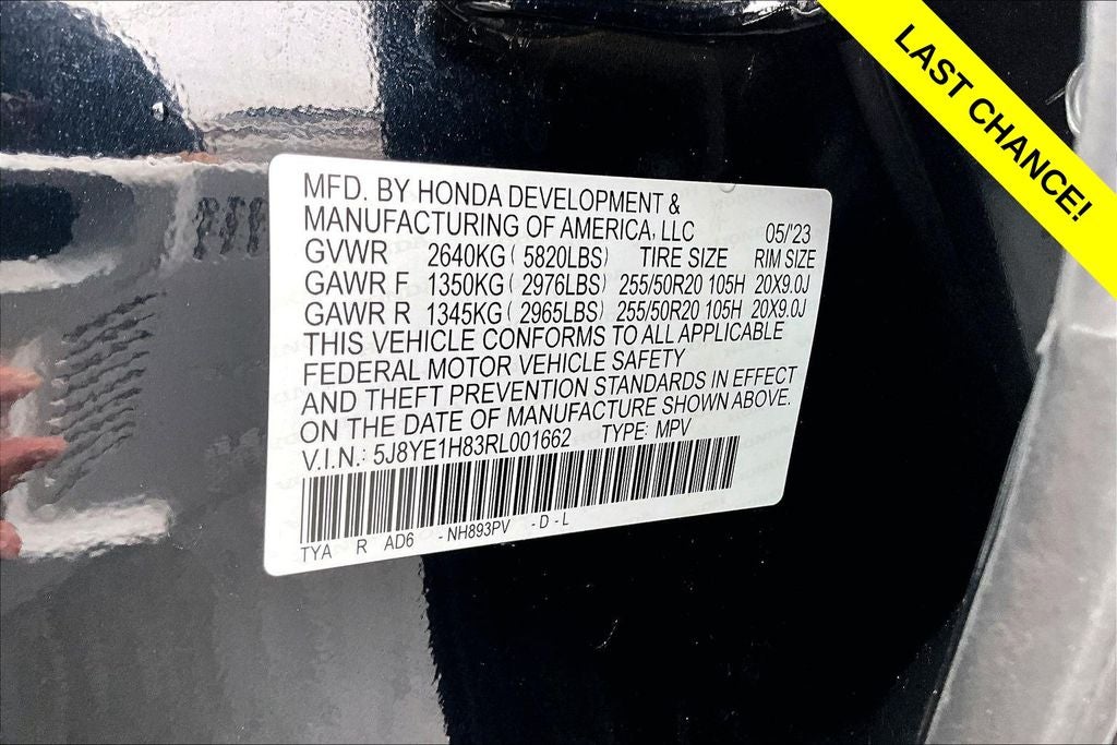 2024 Acura MDX Advance SH-AWD