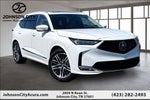 2026 Acura MDX Advance Package SH-AWD